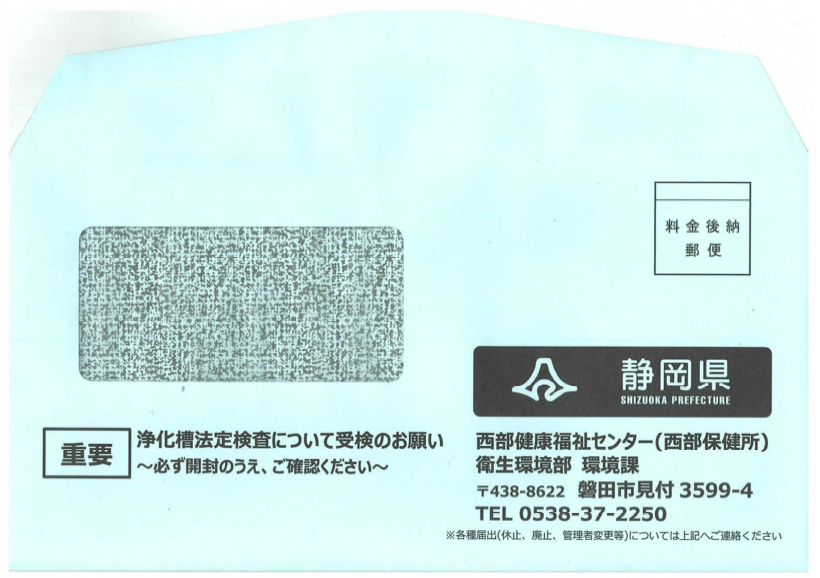 画像2.png