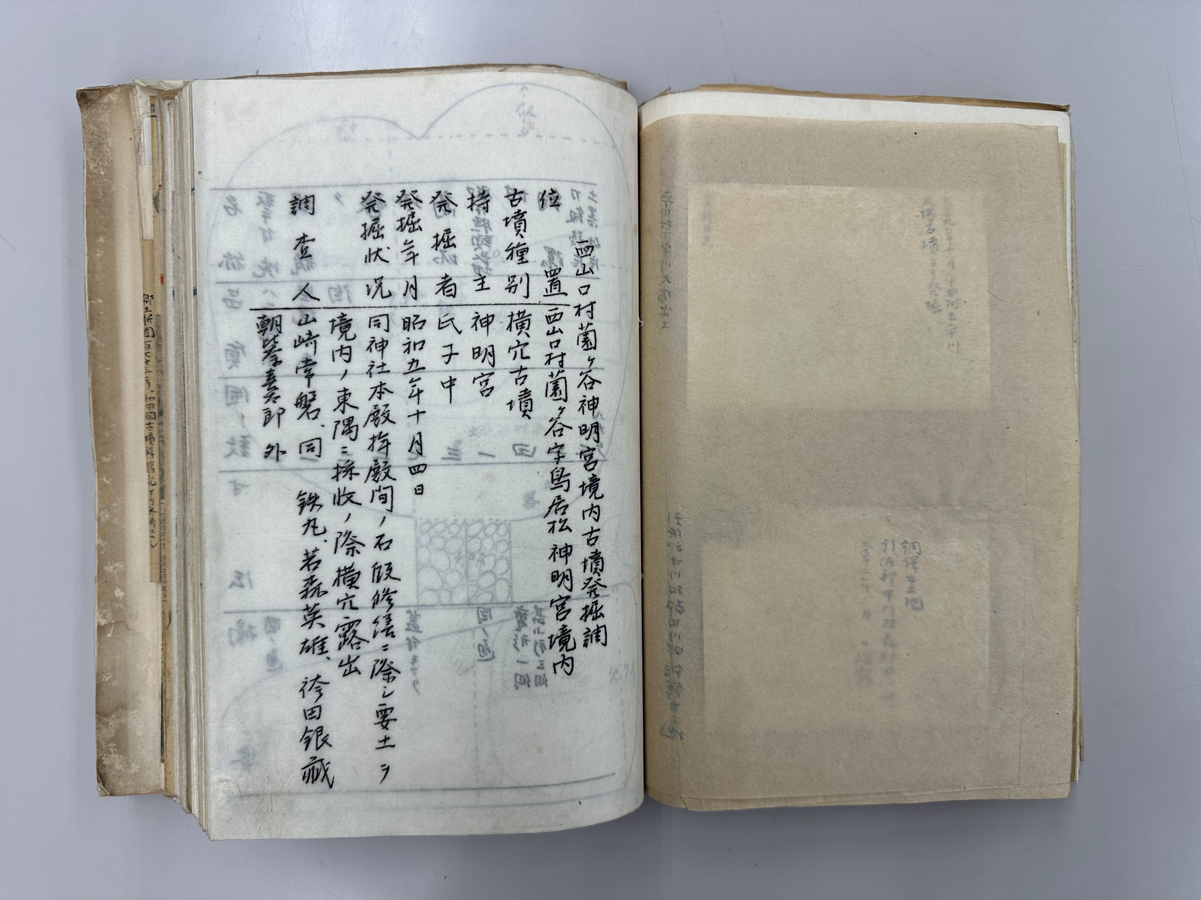 SH01(北西から).JPG
