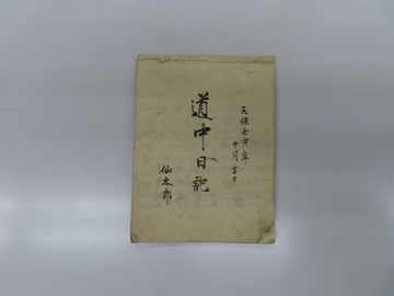 SH01(北西から).JPG