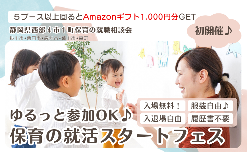 スクリーンショット 2026-05-29 141804.png