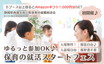 スクリーンショット 2026-05-29 141804.png