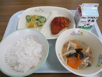 給食