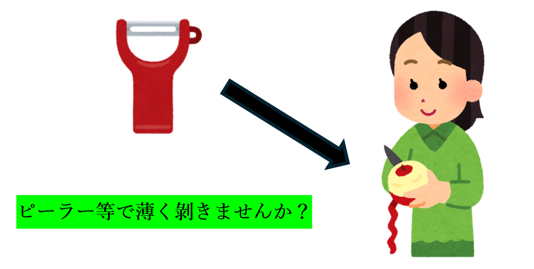 画像1.png