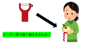 画像1.png