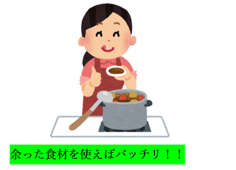 画像2.png