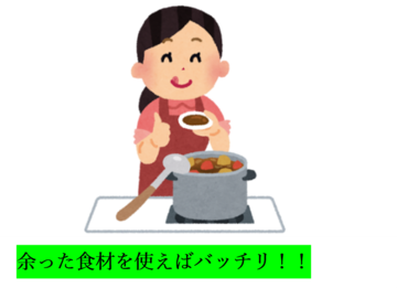 画像2.png
