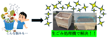 画像1.png