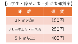 画像5.png
