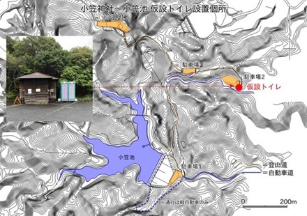 小笠神社~小笠池 仮設トイレ設置個所.jpg