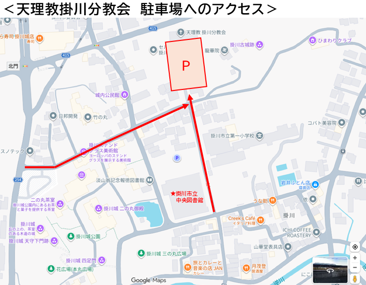 駐車場案内.png