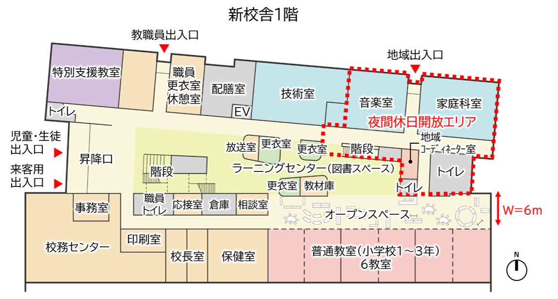 校舎1階.png