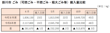 画像1.png