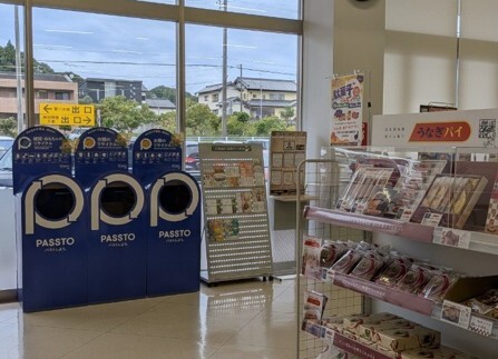 画像2.jpg