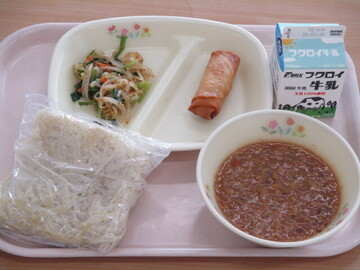 給食