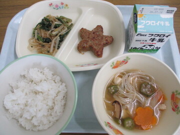 給食