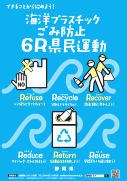 スクリーンショット 2026-07-08 102426.png