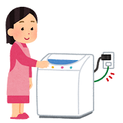 洗濯機.png