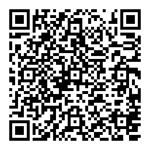 申し込みフォーム(QRコード) (PNG 1.08KB)