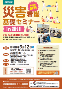 画像1.png