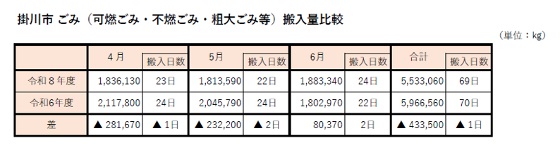 画像1.png