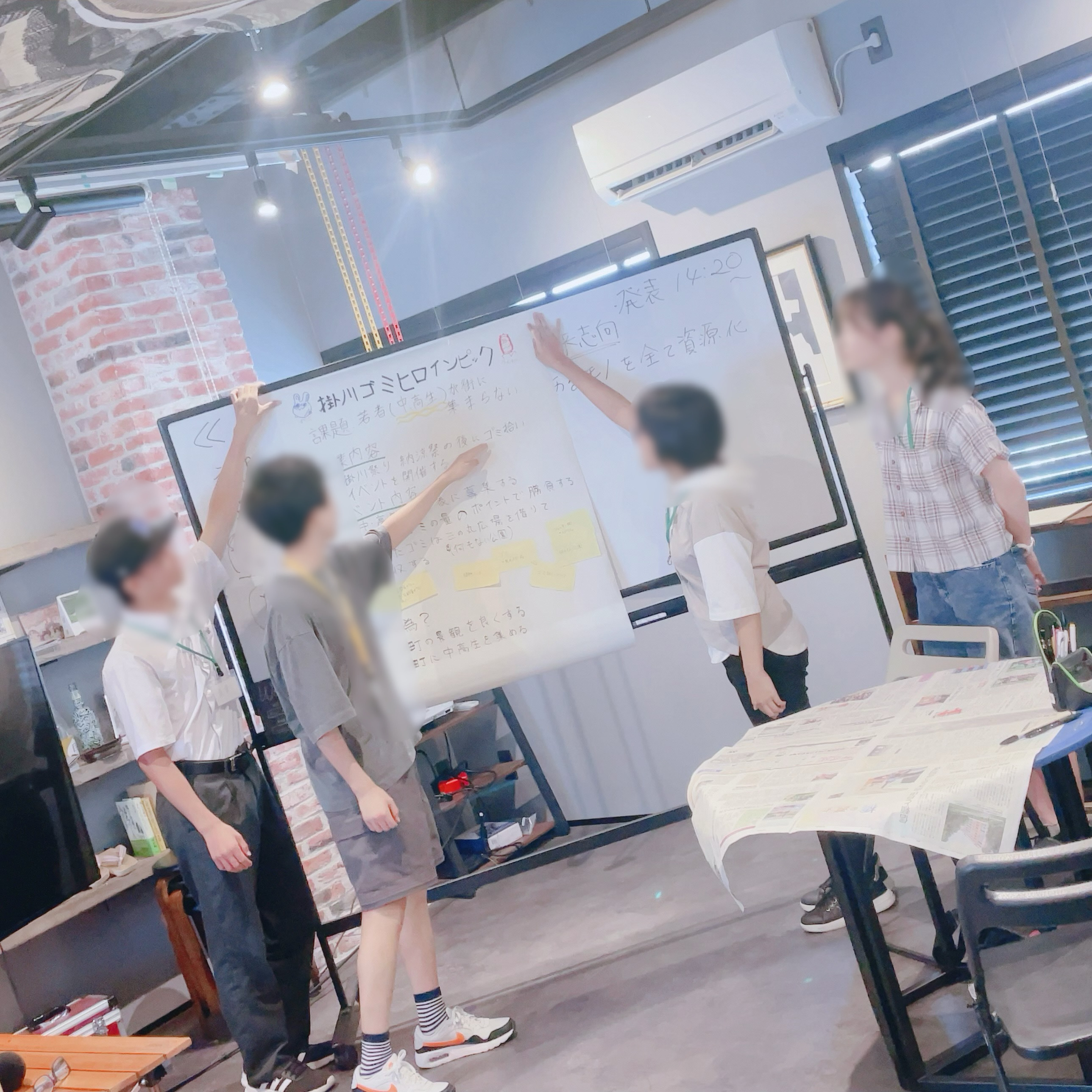 写真3.JPG