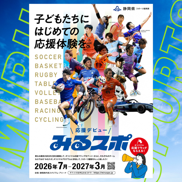 PNGver1.png