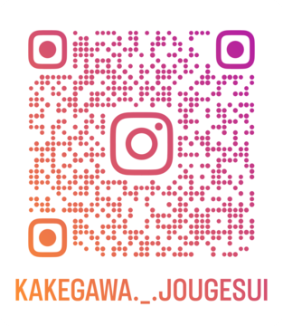 kakegawa._.jougesui_qr.png