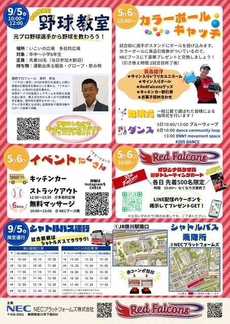 image1.jpeg