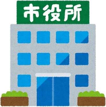 市役所.png