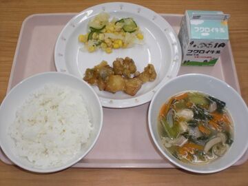給食