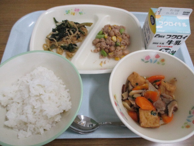 給食
