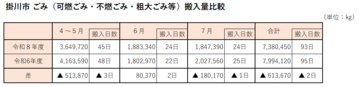 画像1.png