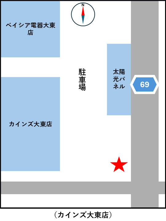 スライド1.PNG