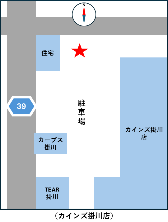 スライド2.PNG