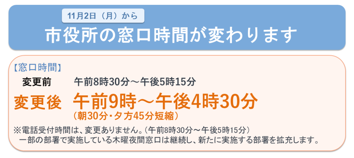スクリーンショット 2026-10-05 090221.png