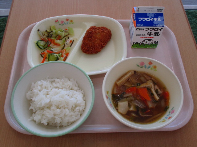 給食