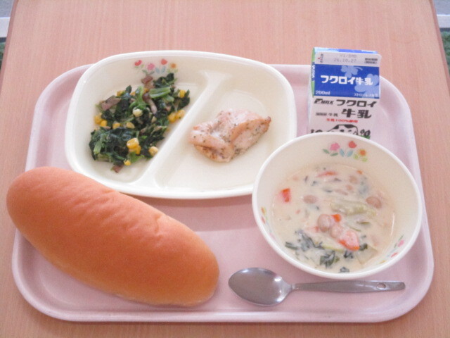 給食
