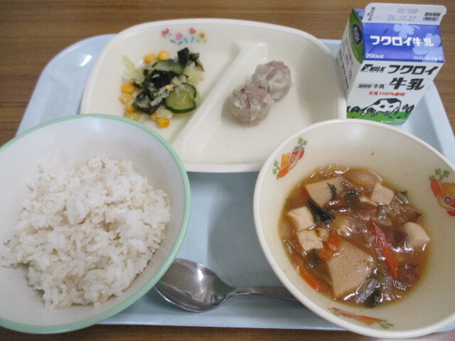 給食