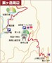 粟ヶ岳周辺のハイキングマップ