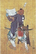 三熊野神社 絵馬「弁慶」の画像