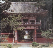 窓泉寺山門 附棟札の写真