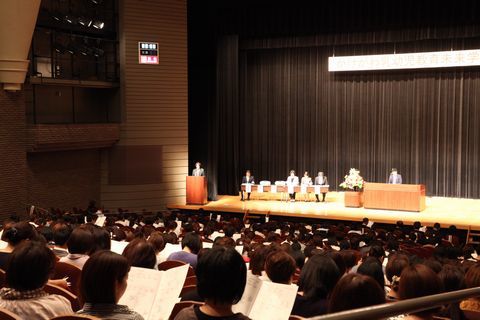 2019年5月11日 質の高い保育 教育を目指して かけがわ乳幼児教育未来学会総会 掛川市