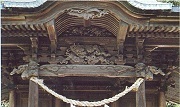 三熊野神社 本殿の写真