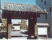 掛川城蕗の門の写真