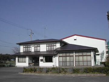 上内田地域生涯学習センターの外観