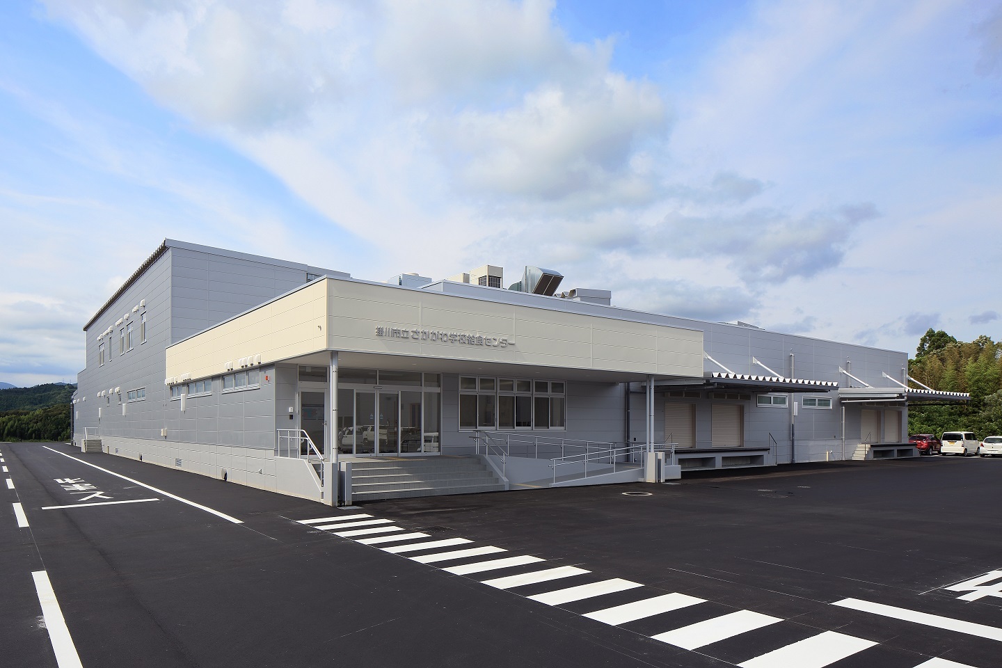 掛川市立ささがわ学校給食センターの写真