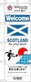 スコットランドの国旗と日が昇る富士山とラグビーボールを蹴るイラストがデザインされたスコットランドののぼり旗