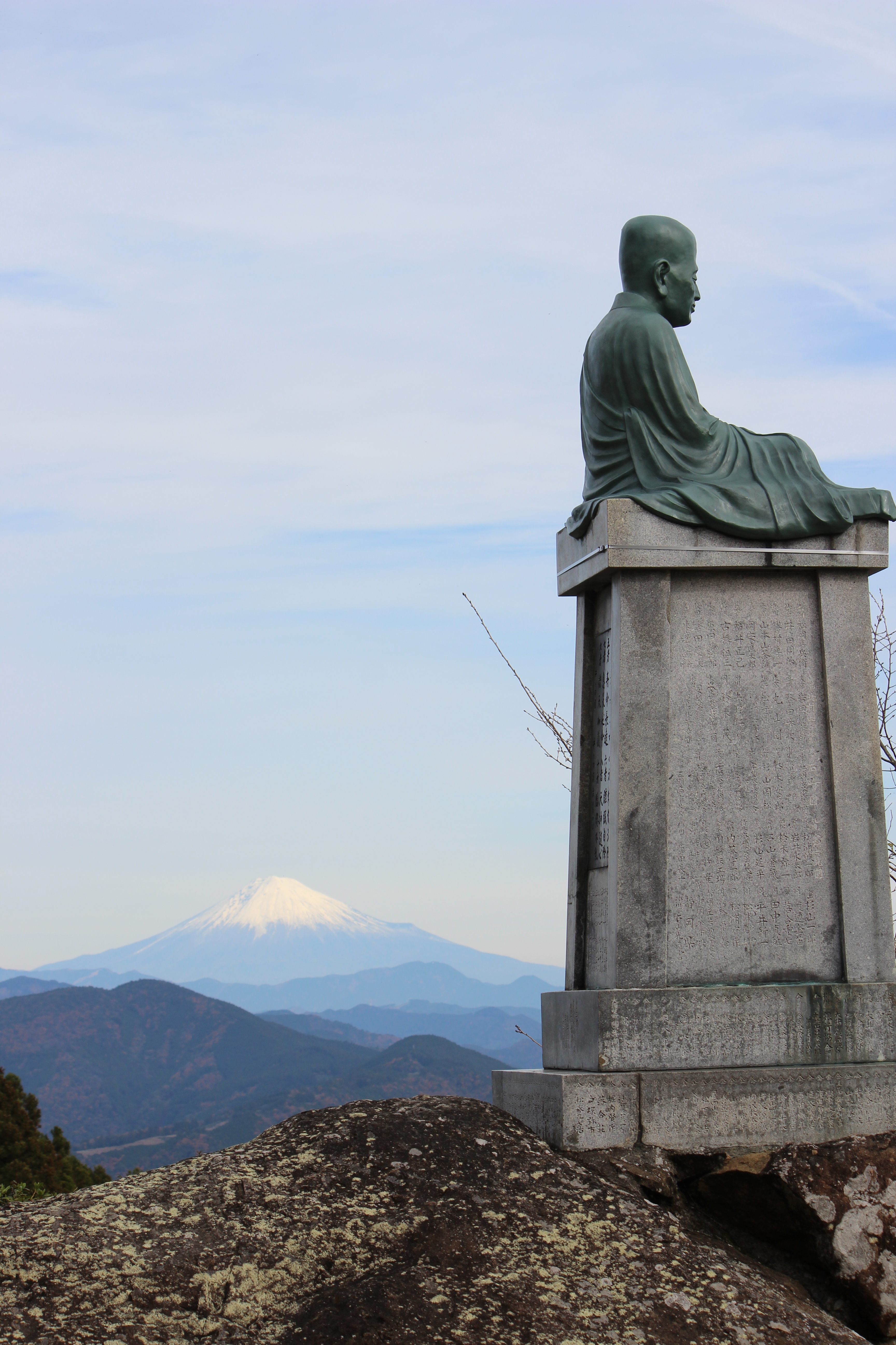 28Mountain Fuji.JPG