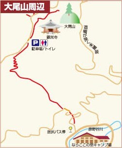 大尾山周辺ハイキングコースの案内図