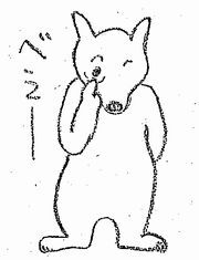 二足で立ち、あっかんべーをする犬のイラスト